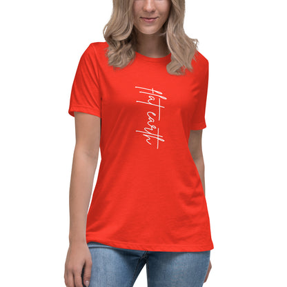 Simply Flat Earth - women's relaxed t-shirt